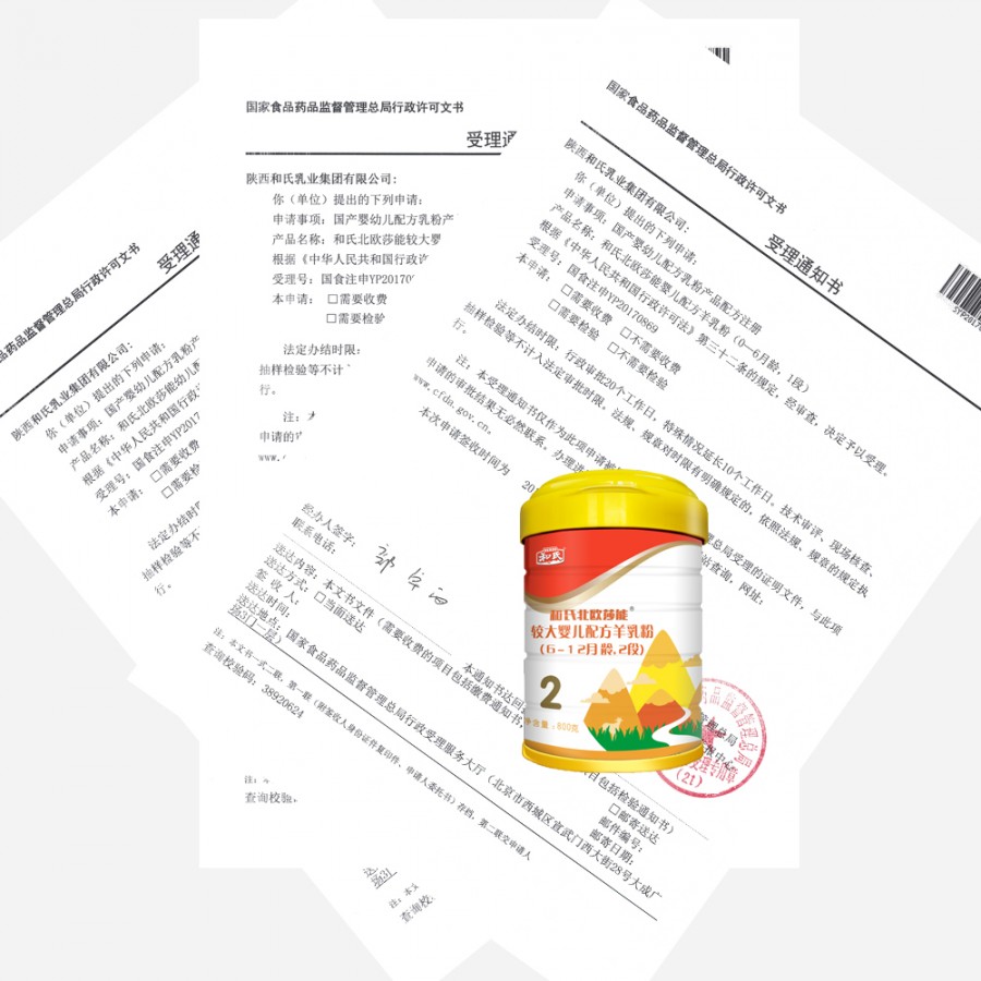 亿万先生mr·(中国区)官方网站