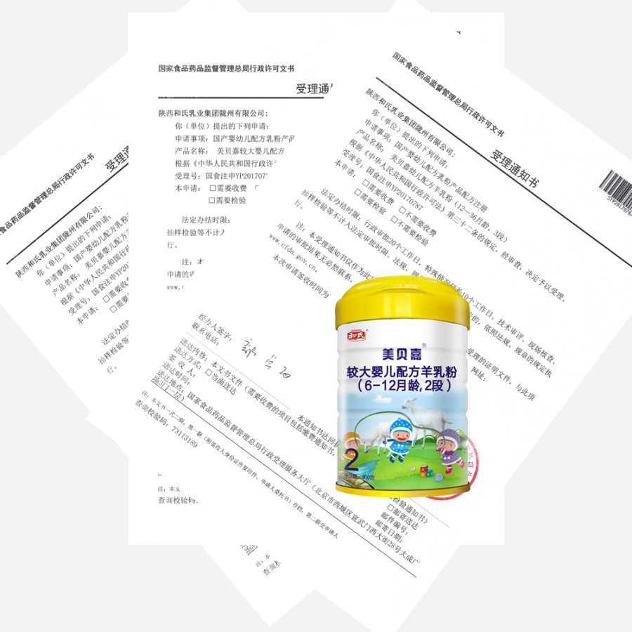 亿万先生mr·(中国区)官方网站