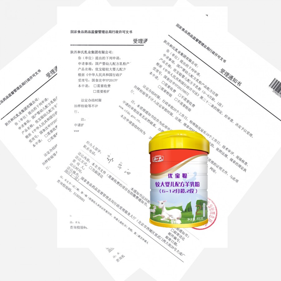 亿万先生mr·(中国区)官方网站