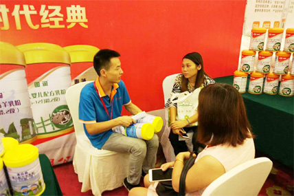 亿万先生mr·(中国区)官方网站