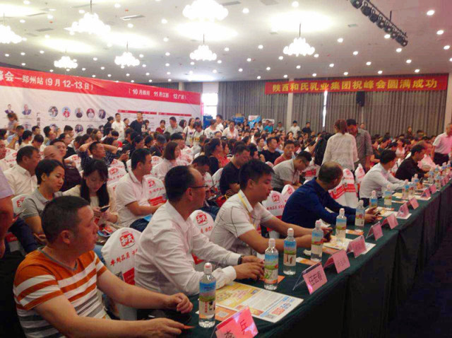 亿万先生mr·(中国区)官方网站