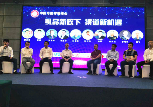 亿万先生mr·(中国区)官方网站