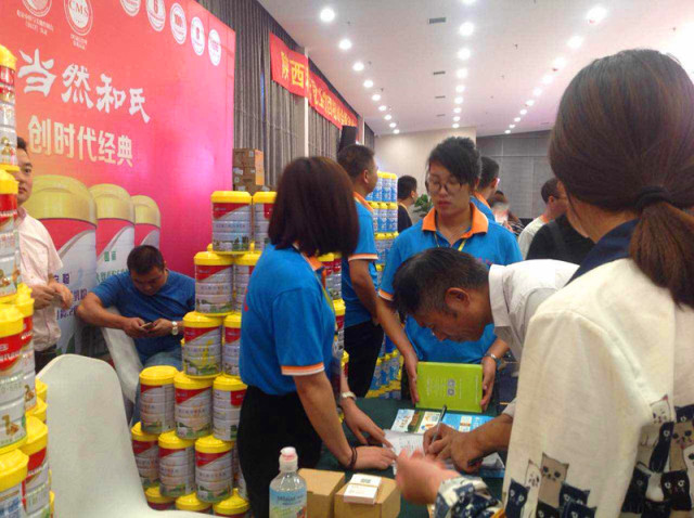 亿万先生mr·(中国区)官方网站