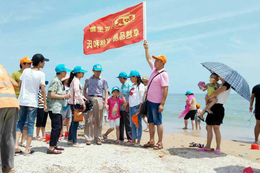 亿万先生mr·(中国区)官方网站