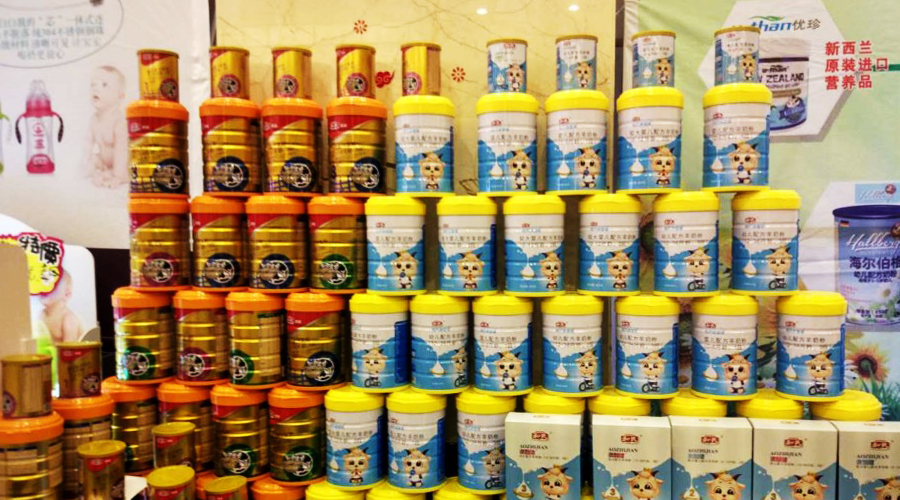 亿万先生mr·(中国区)官方网站