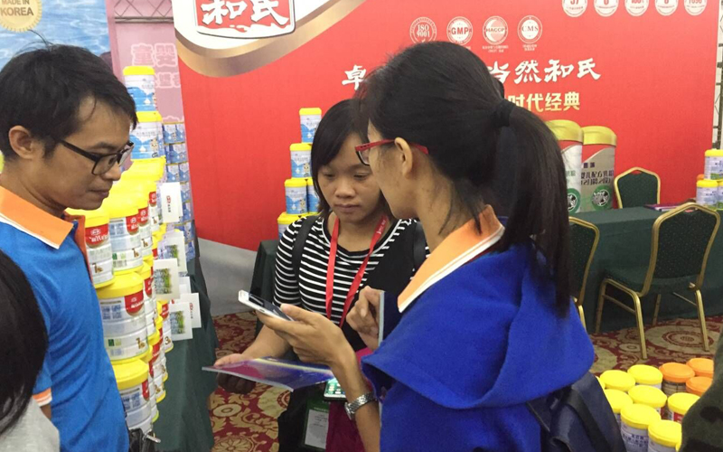 亿万先生mr·(中国区)官方网站