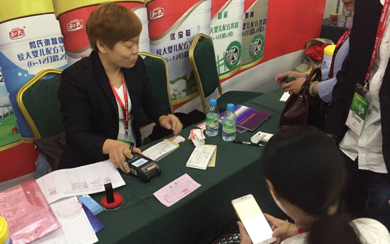 亿万先生mr·(中国区)官方网站