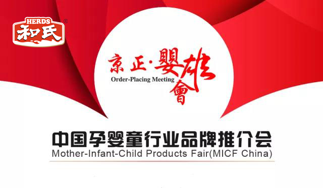 亿万先生mr·(中国区)官方网站