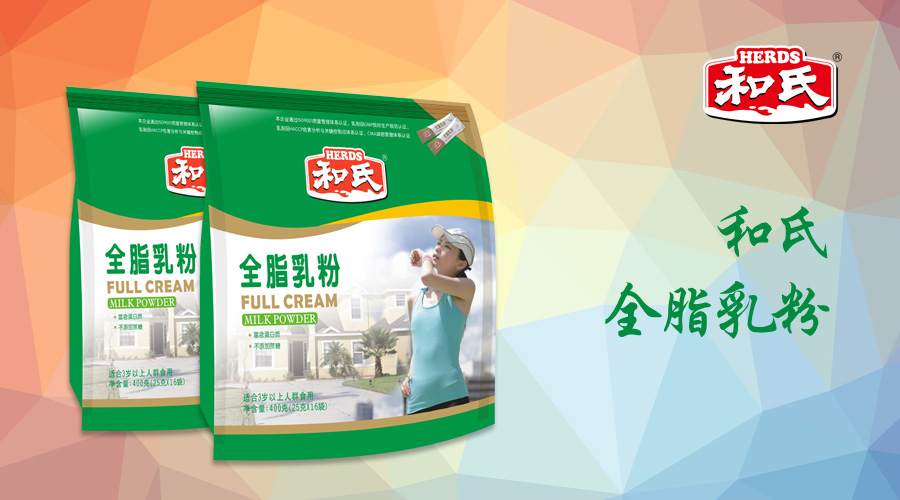 亿万先生mr·(中国区)官方网站