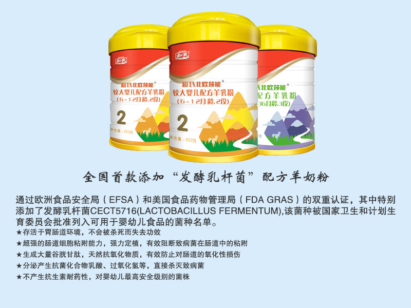 亿万先生mr·(中国区)官方网站