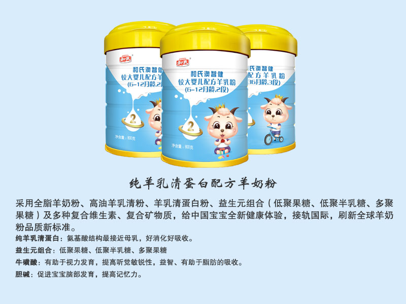 亿万先生mr·(中国区)官方网站