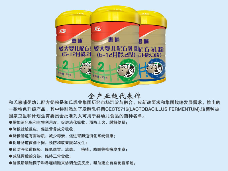 亿万先生mr·(中国区)官方网站