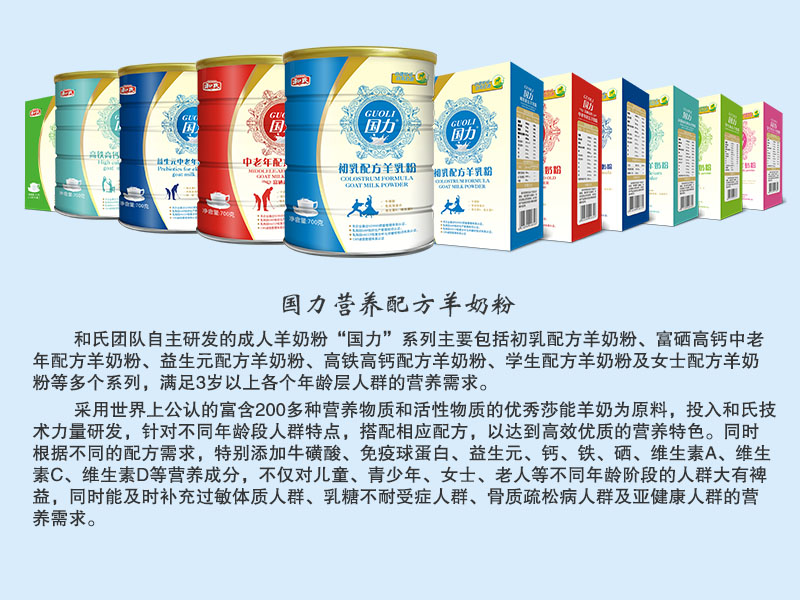 亿万先生mr·(中国区)官方网站