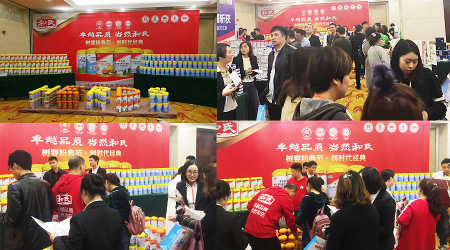 亿万先生mr·(中国区)官方网站