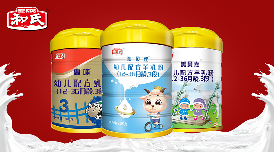 亿万先生mr·(中国区)官方网站