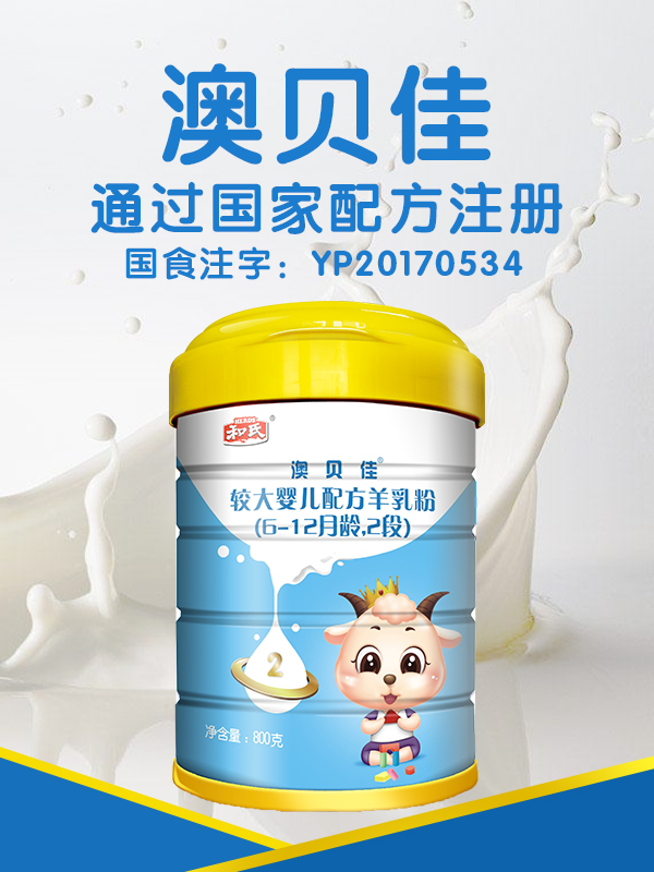 亿万先生mr·(中国区)官方网站