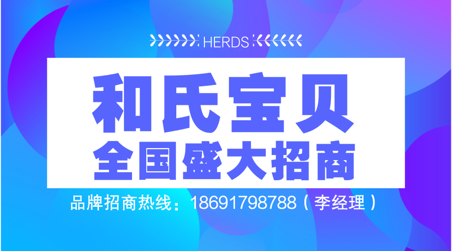 亿万先生mr·(中国区)官方网站