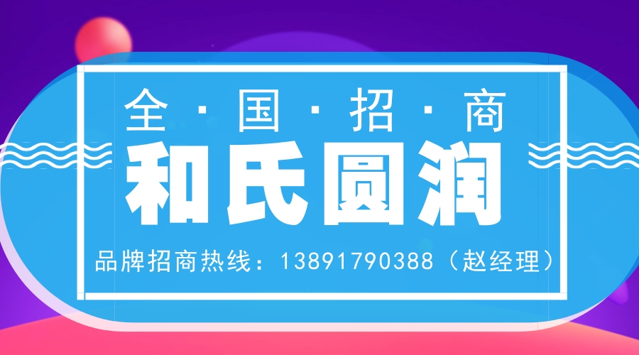 亿万先生mr·(中国区)官方网站