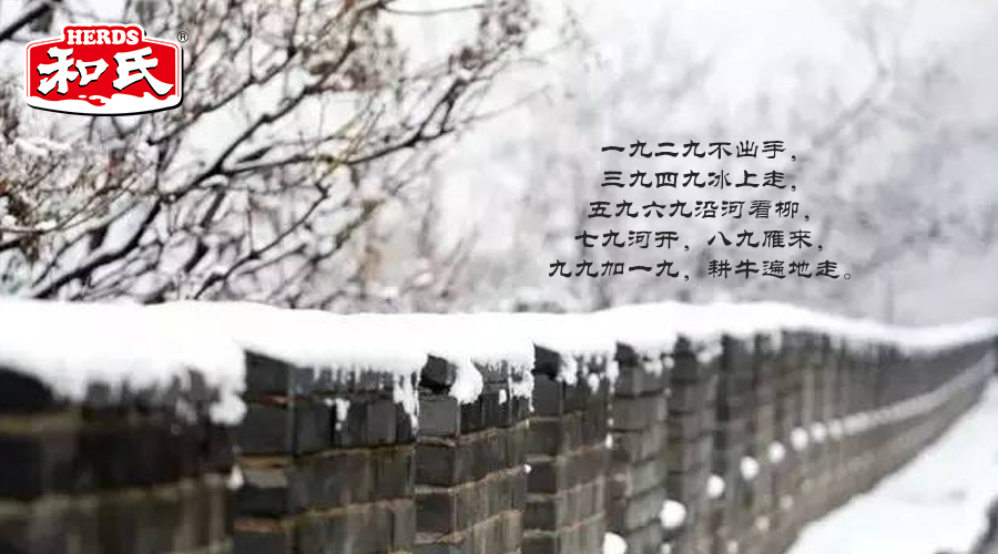 亿万先生mr·(中国区)官方网站