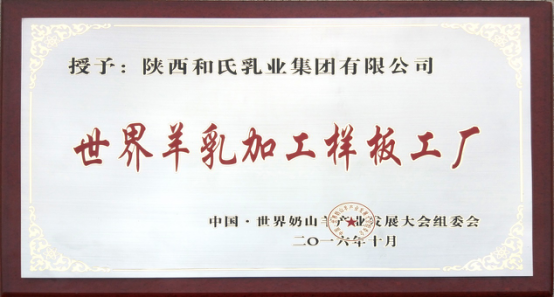 亿万先生mr·(中国区)官方网站