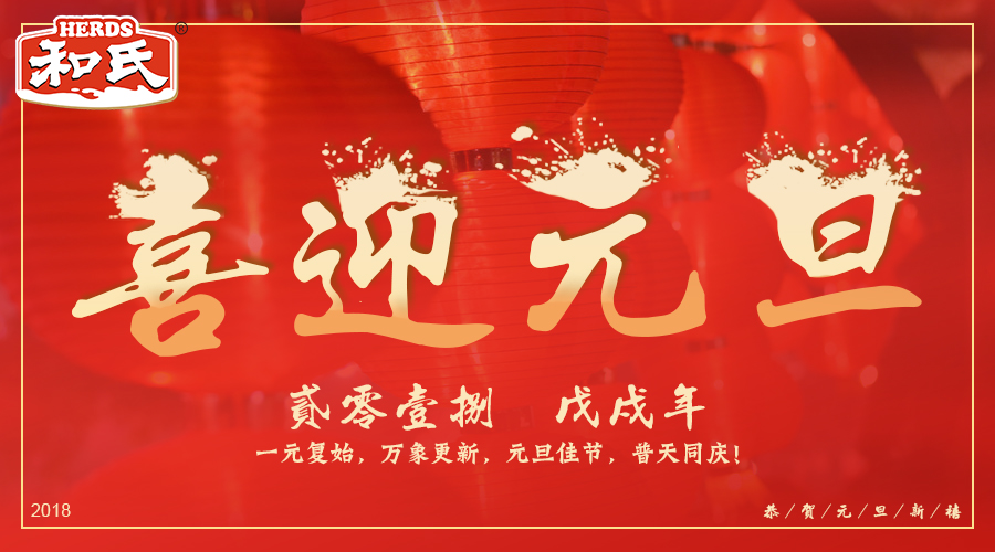 亿万先生mr·(中国区)官方网站