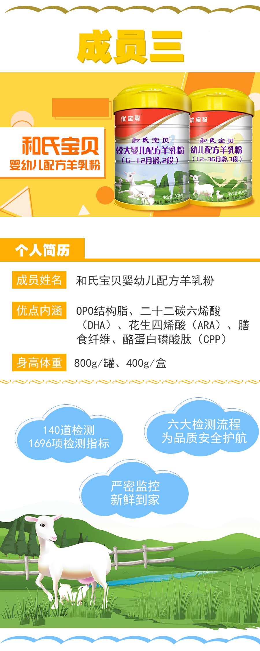 亿万先生mr·(中国区)官方网站