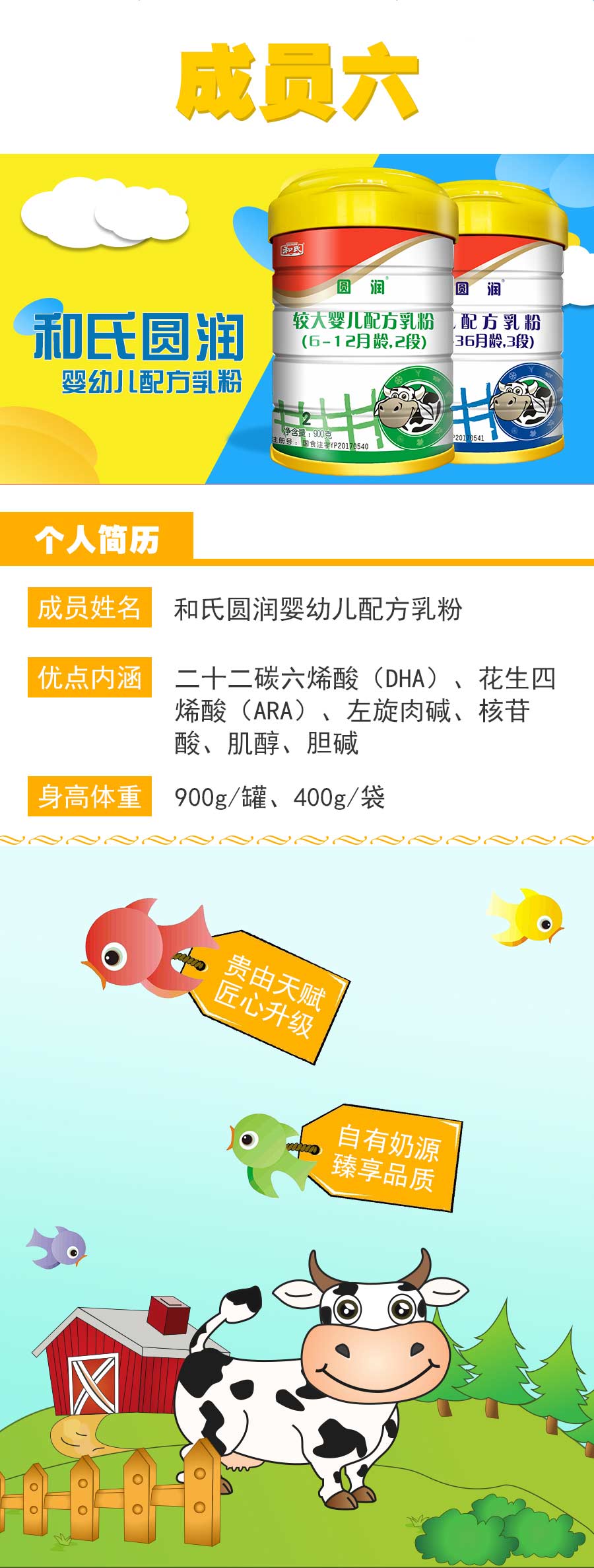 亿万先生mr·(中国区)官方网站