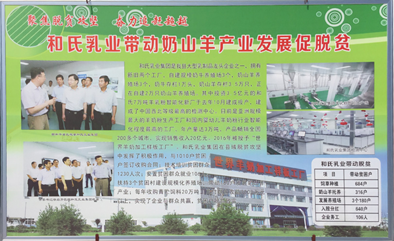 亿万先生mr·(中国区)官方网站