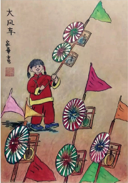 亿万先生mr·(中国区)官方网站