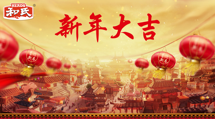 亿万先生mr·(中国区)官方网站