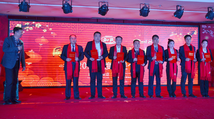 亿万先生mr·(中国区)官方网站