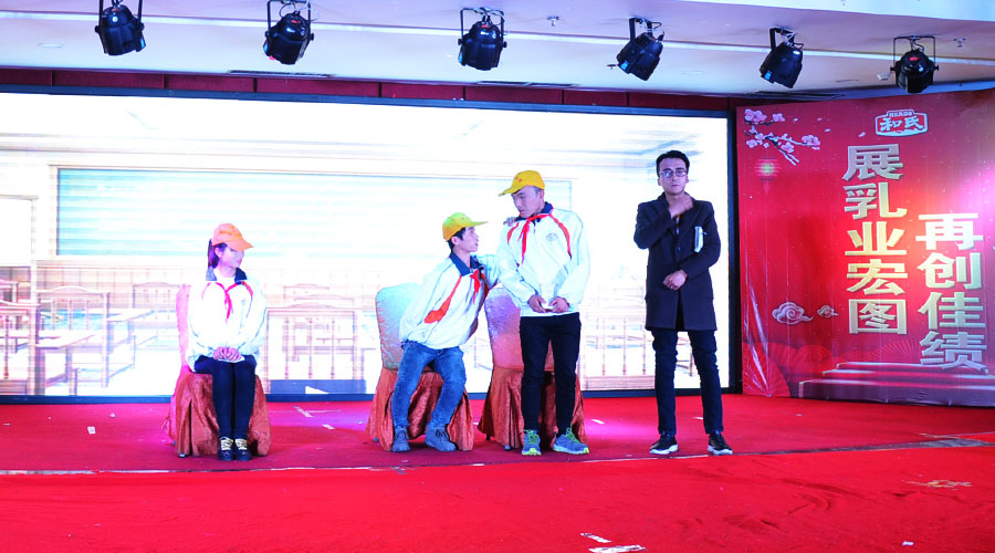 亿万先生mr·(中国区)官方网站