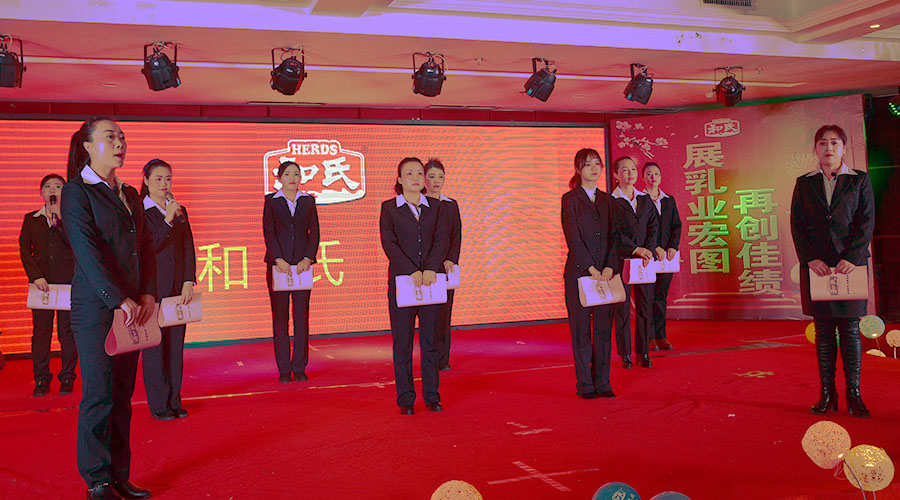 亿万先生mr·(中国区)官方网站