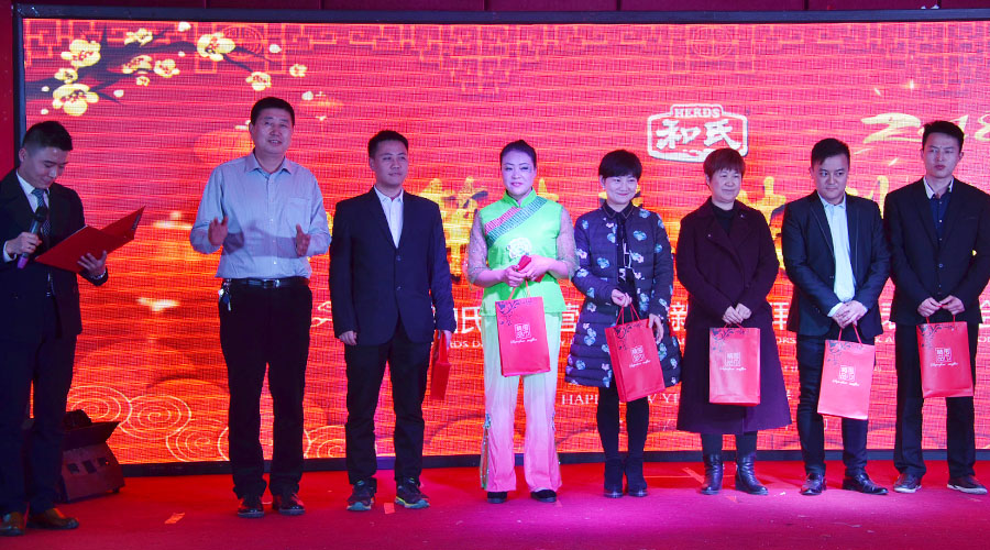 亿万先生mr·(中国区)官方网站