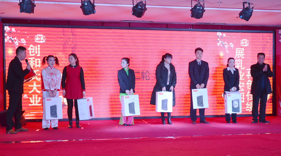 亿万先生mr·(中国区)官方网站