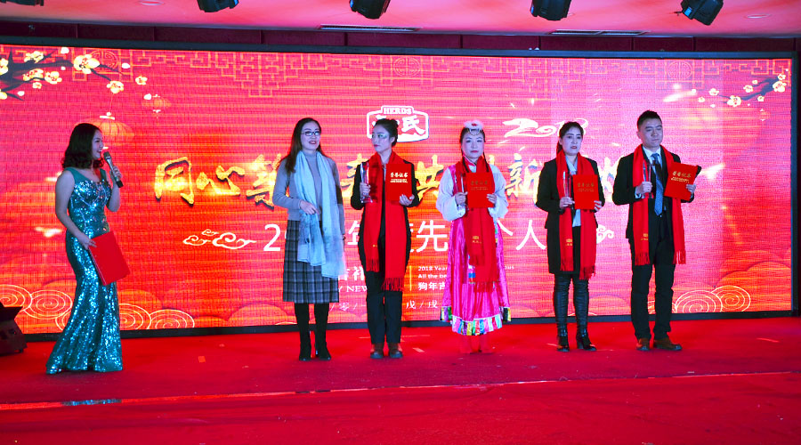 亿万先生mr·(中国区)官方网站