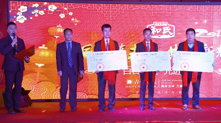 亿万先生mr·(中国区)官方网站