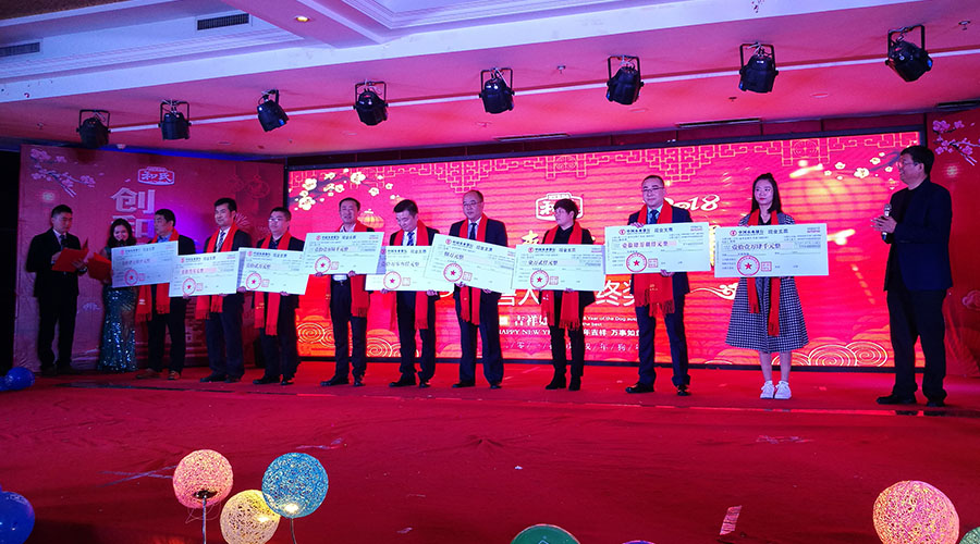 亿万先生mr·(中国区)官方网站