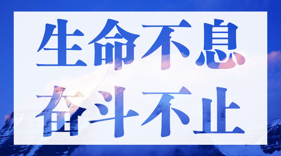 亿万先生mr·(中国区)官方网站