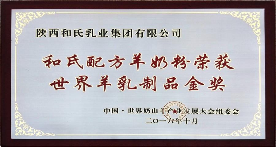 亿万先生mr·(中国区)官方网站