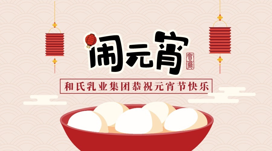 亿万先生mr·(中国区)官方网站