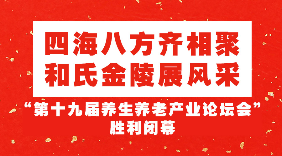 亿万先生mr·(中国区)官方网站