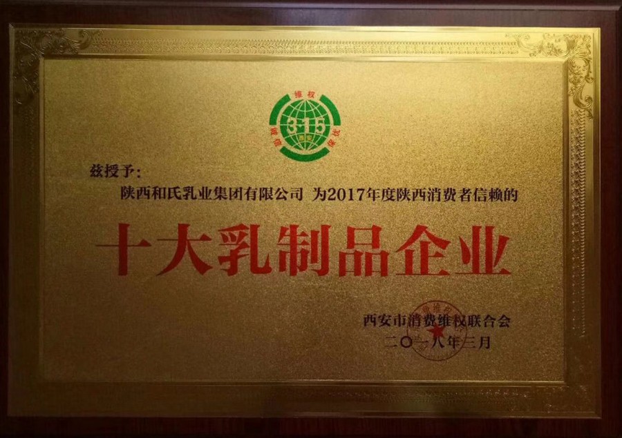 亿万先生mr·(中国区)官方网站