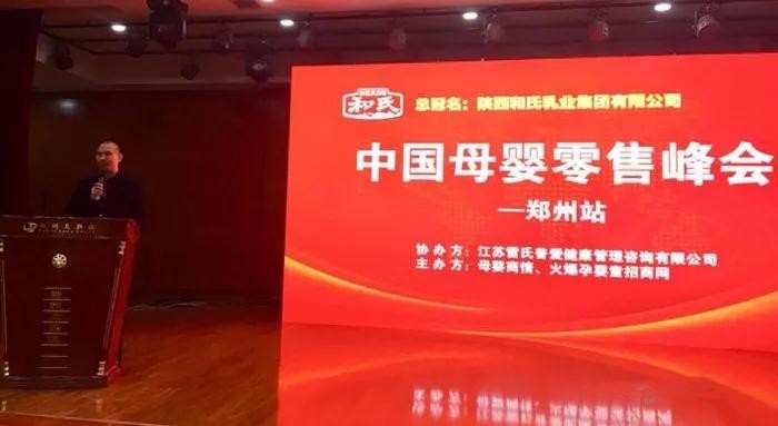 亿万先生mr·(中国区)官方网站