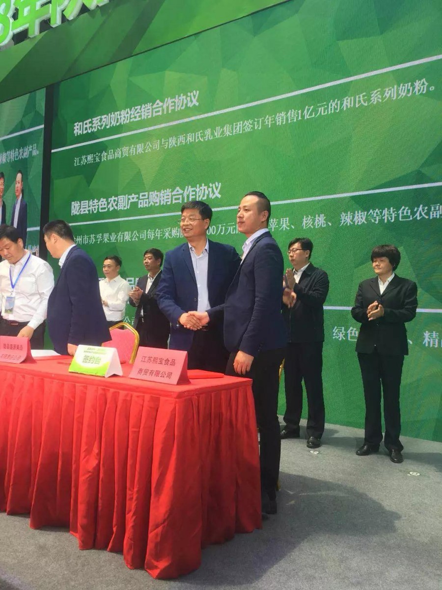 亿万先生mr·(中国区)官方网站