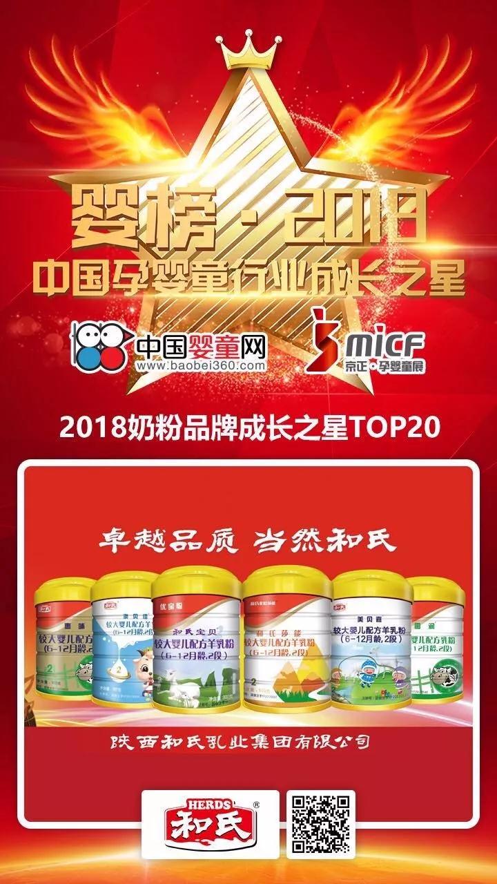 亿万先生mr·(中国区)官方网站