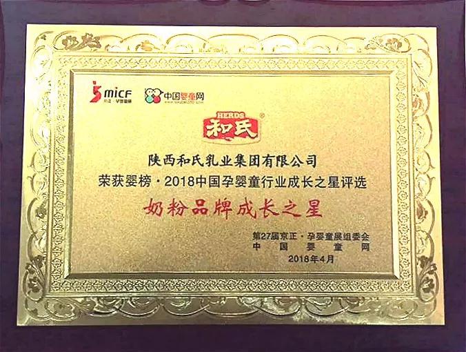 亿万先生mr·(中国区)官方网站