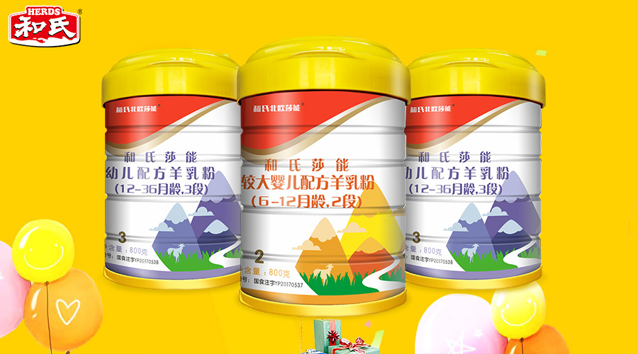 亿万先生mr·(中国区)官方网站