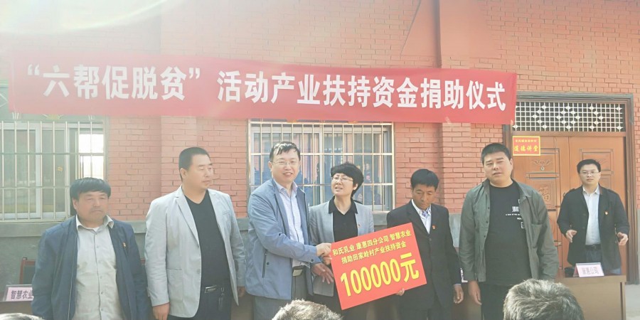 亿万先生mr·(中国区)官方网站