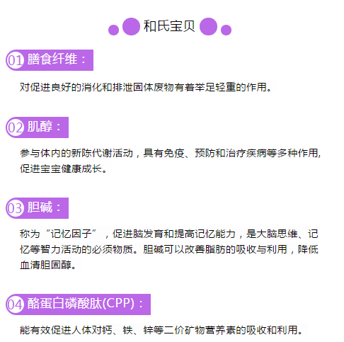 亿万先生mr·(中国区)官方网站